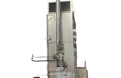 Air Rotation Systems (AR Series)